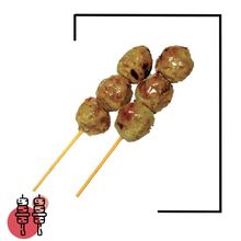 Les yakitoris, connaissez vous nos 3 variétés ?
Ici les tsukunes, des boulettes de poulet aux herbes
.
.
.
#tsukune #yakitori #bassindarcachon #biganos #andernos #lateste #gujanmestras #leteich #sushiforever #japanfood #restaurantbassindarcachon #couleursushi